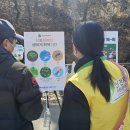 동부자원환경 이미지