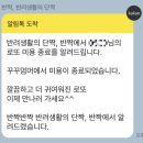 꾸꾸멈머 네이버블로그