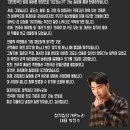 현 교도소는 제 역할을 하고 있는가? 창작집단 가온누리_＜교감옥＞ (제 4회 신진연출가전 자유참가작) 이미지