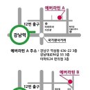 에버라틴댄스B학원 Daum카페