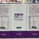 민락메디칼약국 이미지