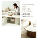 [내돈내산] 스테이 템바보드 거실 테이블 1000 솔직 후기, 설치