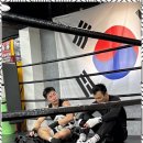 대한권투체육관 이미지