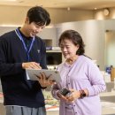 동시경로당 이미지