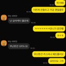 (주)풀스피드 | <내돈내산 페로바니 아반떼 차키케이스 차키커버 구매 후기( 새차 선물 / 풀커버추천 ) >