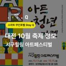 보라매stay