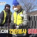 찰스티처