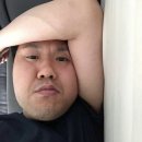 오후반차 이미지