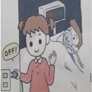 일신정육식당 이미지