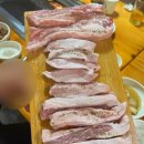 울타리생삼겹살 이미지