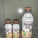 도봉목장 이미지