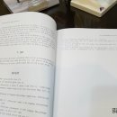 보건한의원 이미지