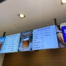 파리바게뜨 당산행복점 이미지