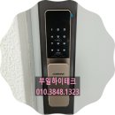 협성파크맨션 이미지