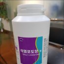 정휘트니스 이미지