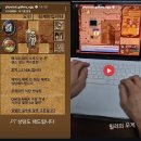 주식회사금강푸드 이미지