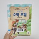 리안커뮤니케이션즈