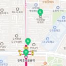 8호선장자호수공인중개사사무소 이미지