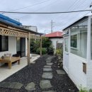 하귤민박 이미지