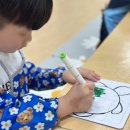 전주예술고등학교 | 거북이 퍼즐 그리기