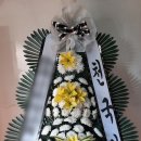 세민농장 이미지