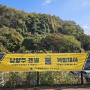 하늘켄넬 이미지