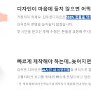 감푸른디자인에 로고 의뢰한 솔직 후기