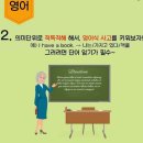 오늘은수학학원 네이버블로그