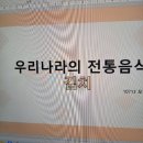 자 뭔지 모르겠고 하지메마스