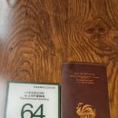 종로구 체부동 [토속촌 삼계탕] 이미지