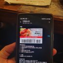 강동대로 이미지