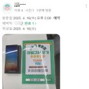 도봉-쌍문-도봉-1164 이미지