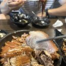 진도야족발 | 울산 야음동 족발 맛집 👉도야족발 야음점 솔직후기!