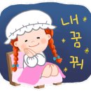 카페명리