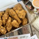 자담치킨 - 수원시 권선구 권중로76번길 4 | 자담치킨