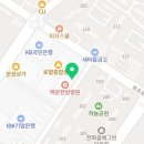 포차천국안산원곡점