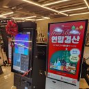 밸류온피트니스 이미지