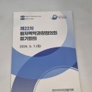 경우인쇄사