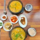 송천농산물 | 전주 송천동 맛집 '국면당 전주송천점' 해장하기 좋은 국밥 추천