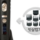 수인 컴퍼니 이미지