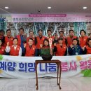 나솔채양로원 이미지