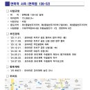 면목동-139 이미지