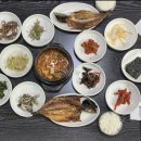 일미구이식당 티스토리