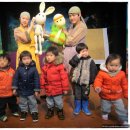 속임수에 걸린 꾀보토끼 이미지