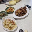 스시이세이잠실롯데