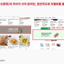 (주)앱플러스 이미지