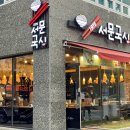 1975서문국시