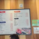 우서방돈각시