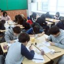 형곡초등학교 이미지