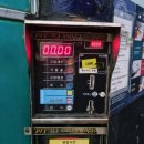 삼진셀프세차 이미지